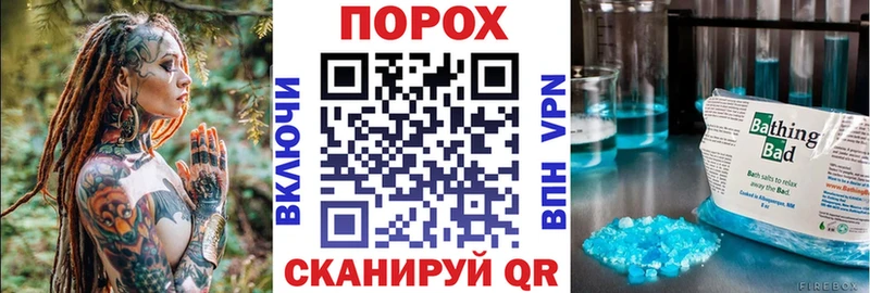 Amphetamine VHQ Болгар