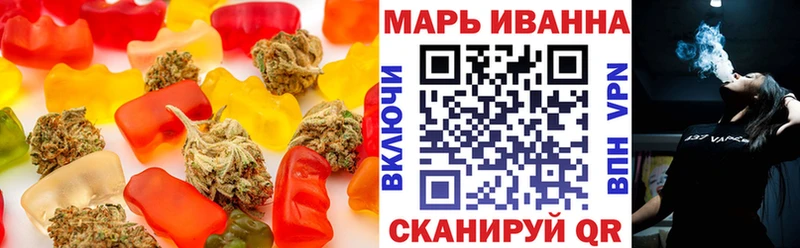 MEGA зеркало  Болгар  Cannafood конопля 