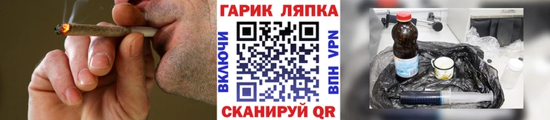 как найти закладки  Болгар  ГАШИШ 40% ТГК 