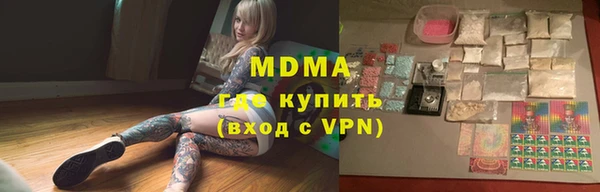 mdpv Алзамай