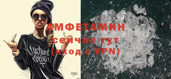 дурь Абдулино