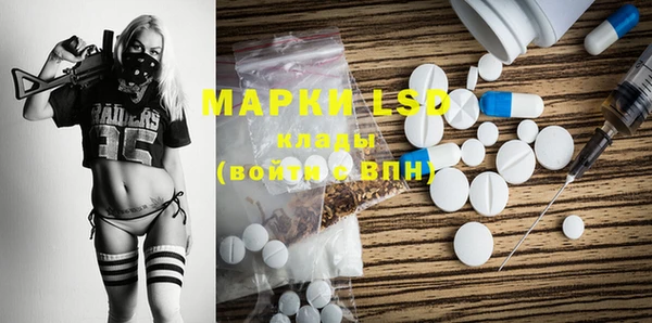 эйфоретик Семёнов