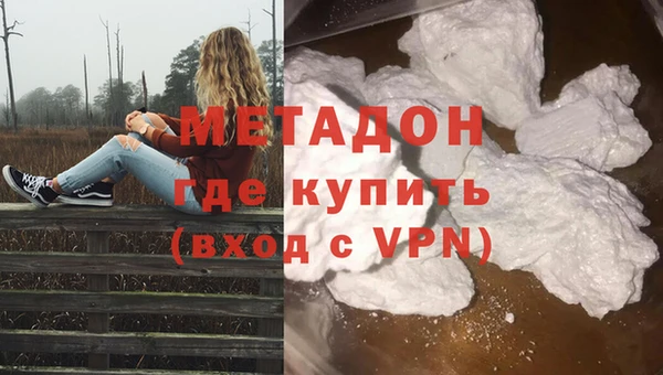 прущий лед Алексеевка