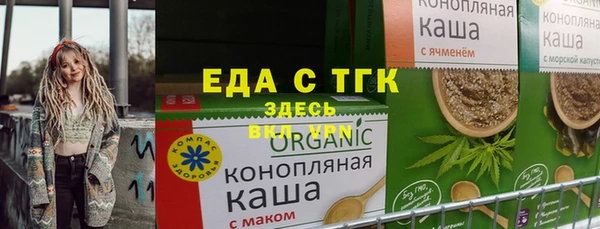 прущие крисы Семикаракорск