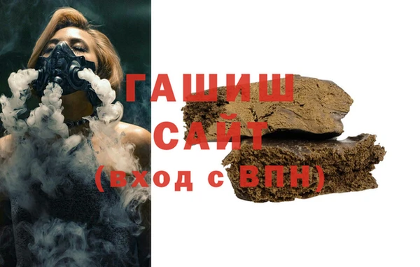 mdpv Алзамай