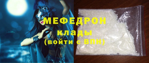 jwh Сафоново