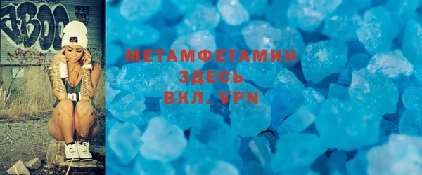 mdpv Алзамай