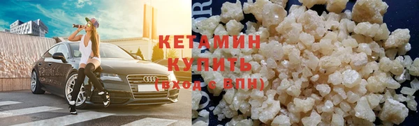 тгк Абаза