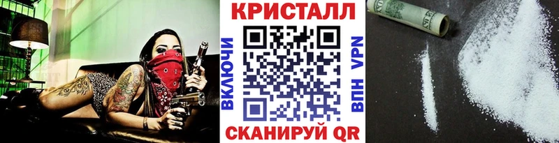 Первитин витя  Болгар 