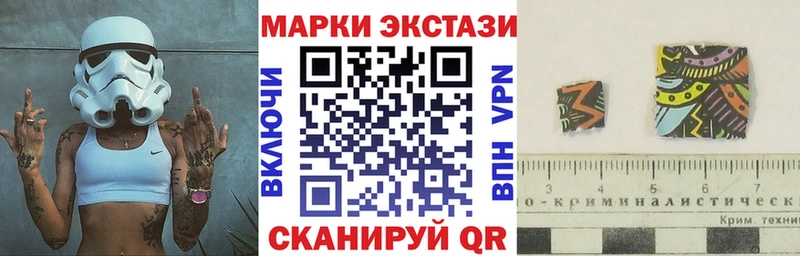 сайты даркнета состав  Болгар  Марки N-bome 1,8мг 