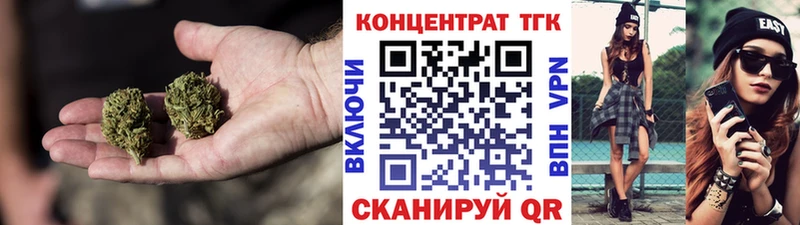 Дистиллят ТГК гашишное масло  Болгар 