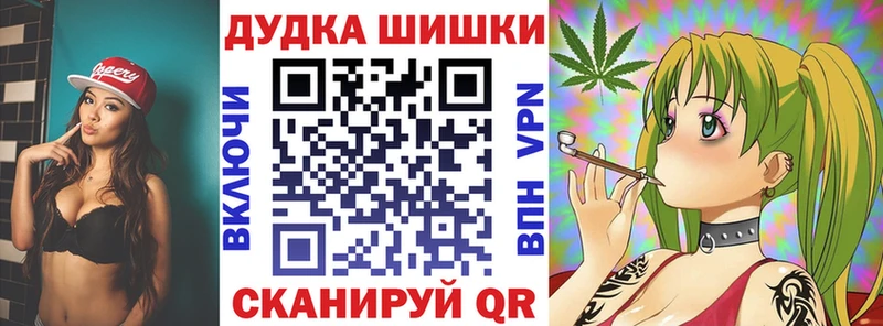 Каннабис LSD WEED Болгар